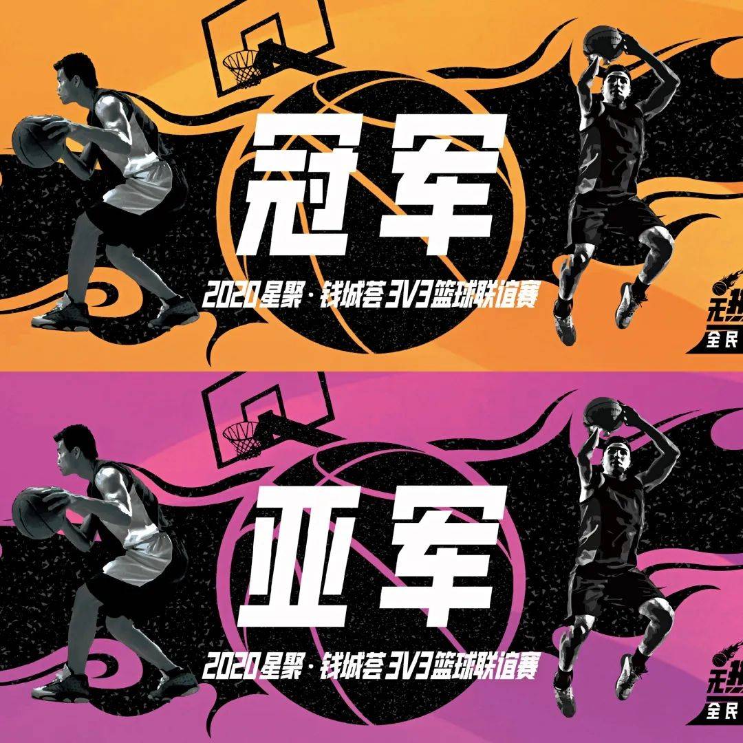 热血游戏小说推荐_热血游戏小说百度云_热血nba小游戏