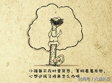 护心镜图片_护心镜_护心镜是什么东西