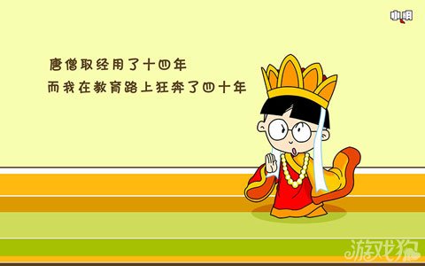护心镜图片_护心镜_护心镜是什么东西