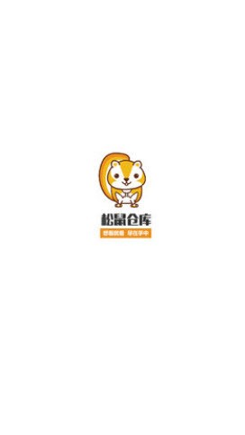 松鼠症仓库备用域名_松鼠症仓库永久域名_松鼠仓库入口xyz