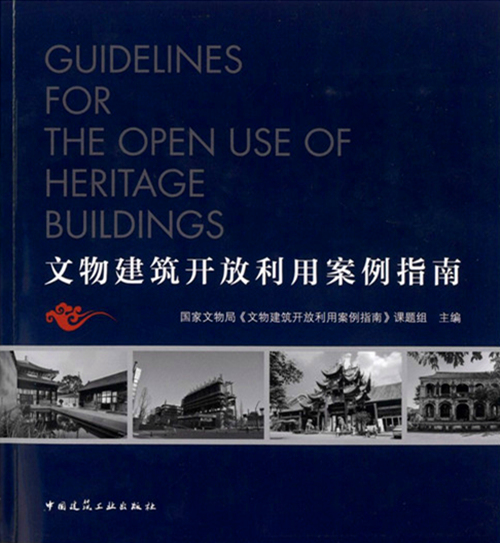 存放故宫文物的朝天宫位于上海_故宫上朝的宫殿是哪个_故宫在上海吗