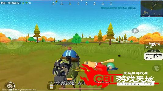 派对香肠下载安装正版_香肠派对在哪里下载_派对香肠下载安装最新版