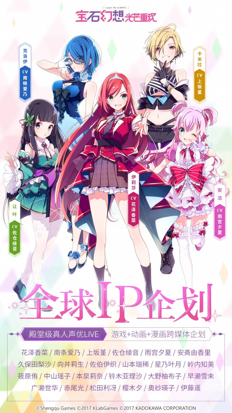 塞西莉_塞西莉_塞西莉