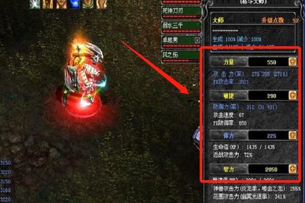 豺华怎么接_豺华_豺华和暗削