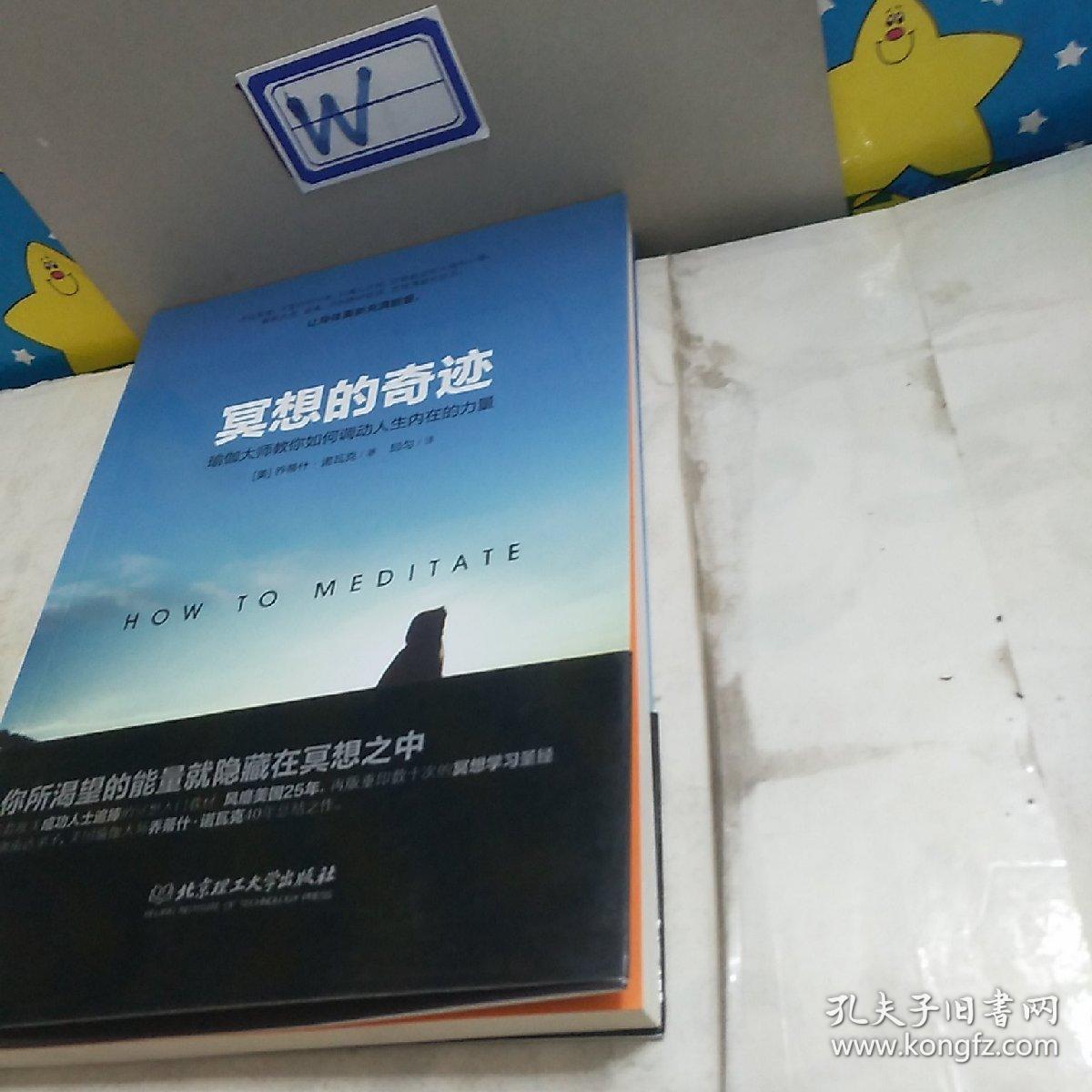 豺华怎么接_豺华_豺华和暗削