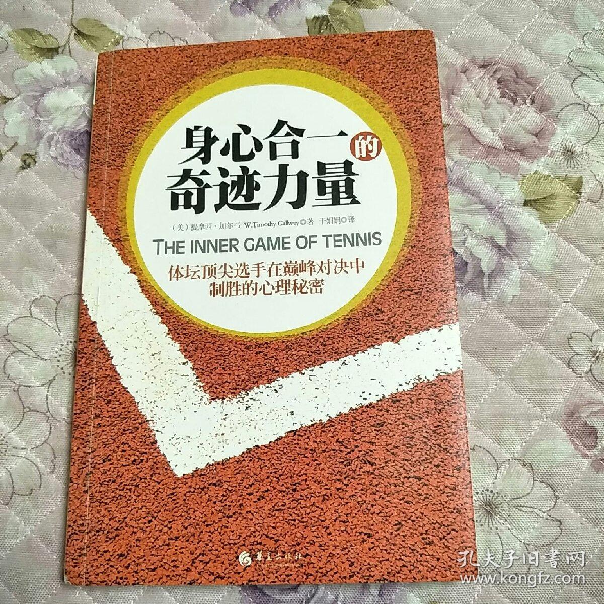豺华_豺华和暗削_豺华怎么接