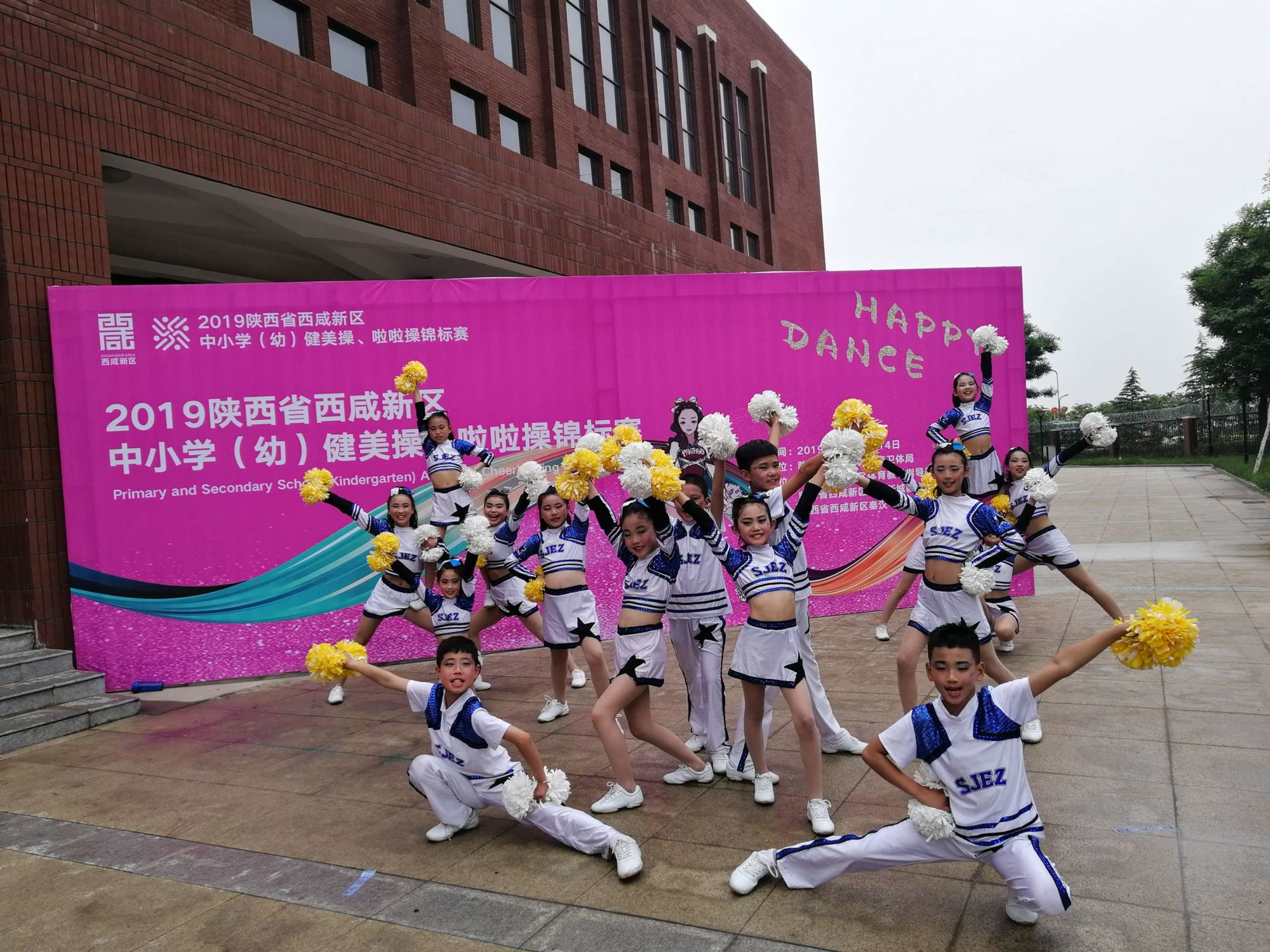 激情都市校园春色_激情都市校园春色_激情都市校园春色