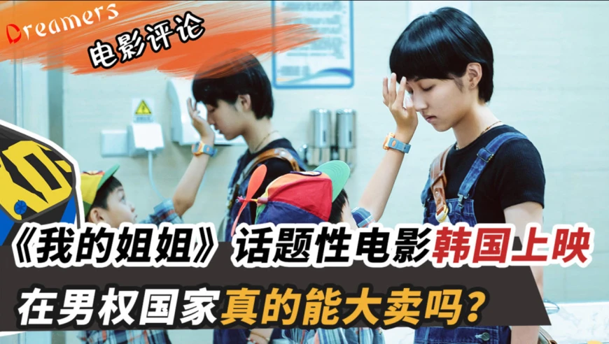 日韩破处_日韩破处_日韩破处