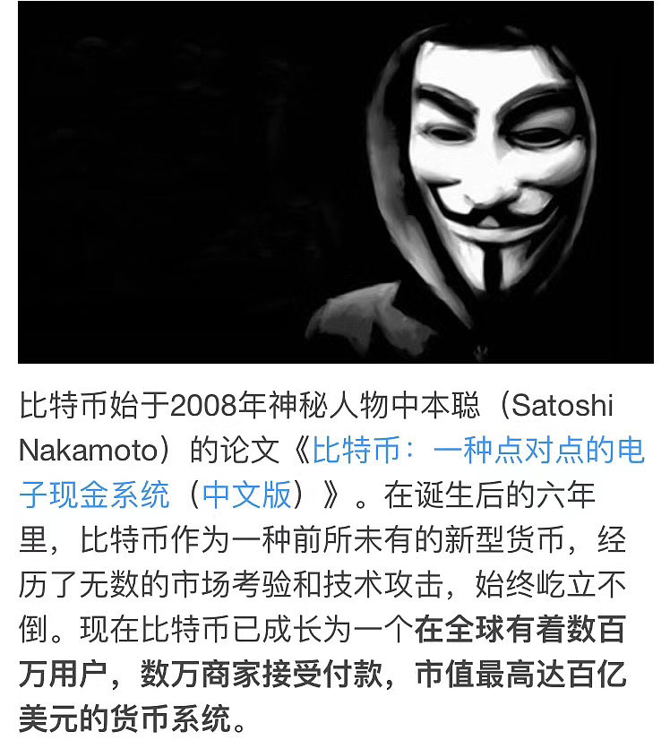 数字币_币数字上多出了墨_币数字货币官网