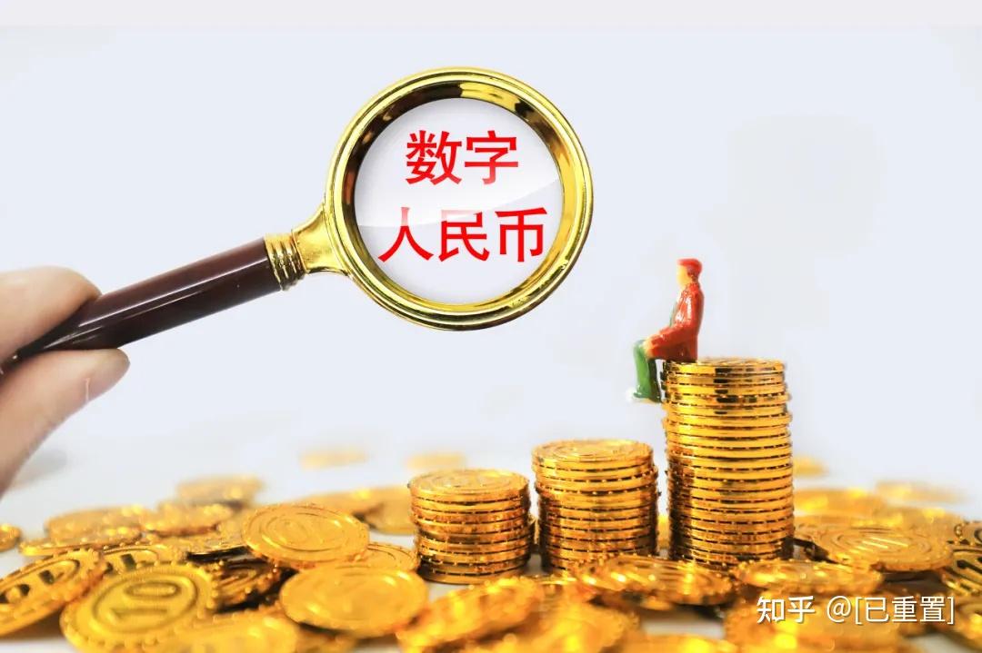 数字币_币数字货币官网_币数字上多出了墨