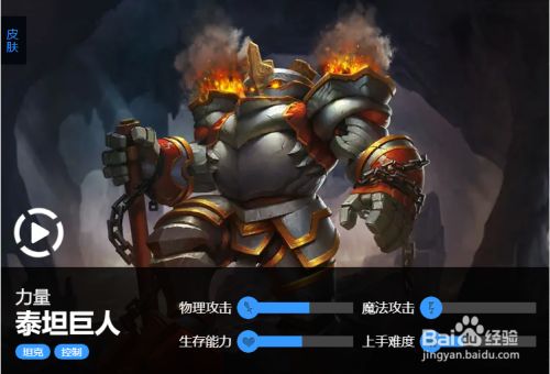 泰坦陨落任务怎么做_泰坦攻略陨落之地在哪_泰坦陨落2攻略