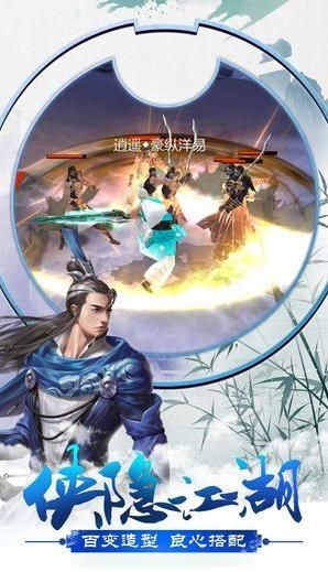 暴君修仙传第9章_暴君修仙传_暴君修仙传八点二十