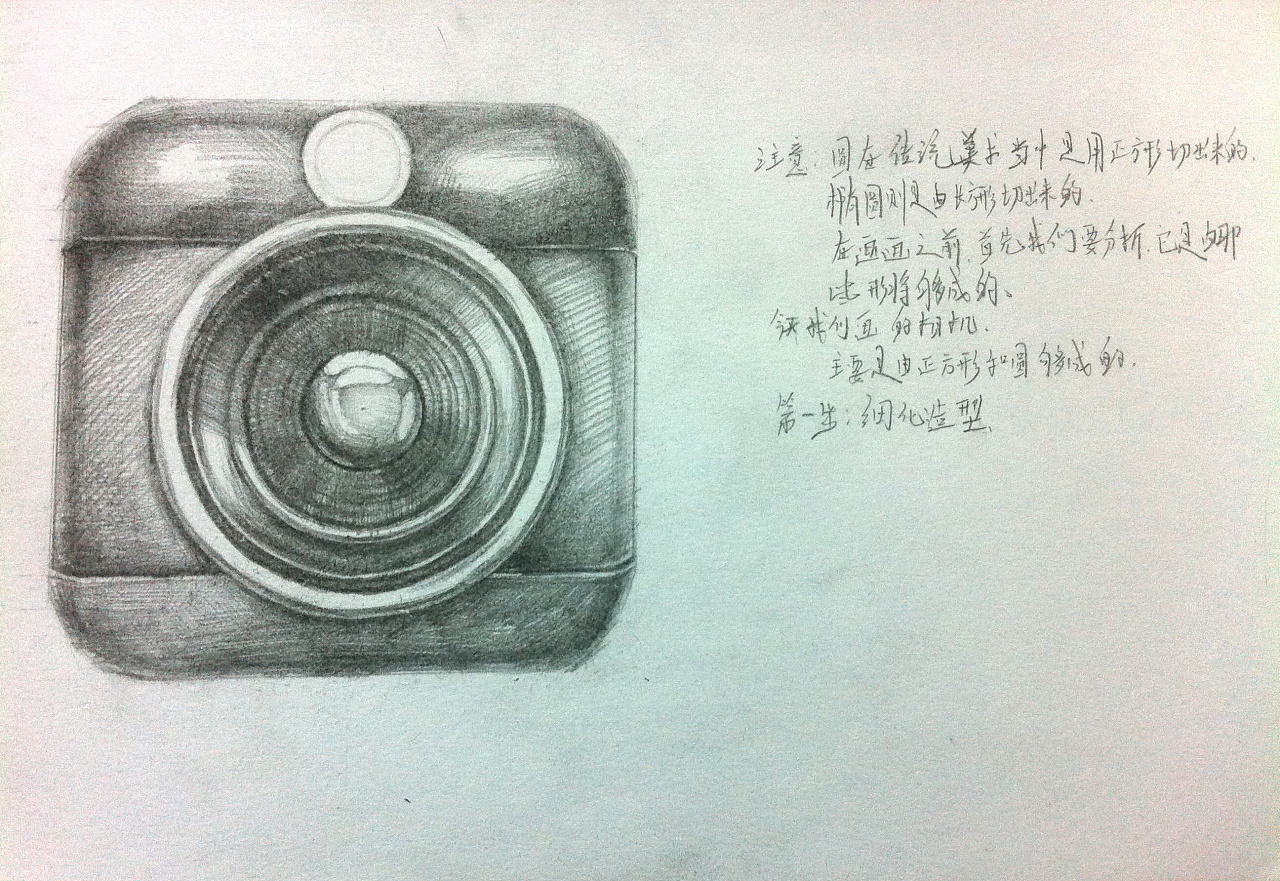 素描相机画法_素描相机软件_素描相机