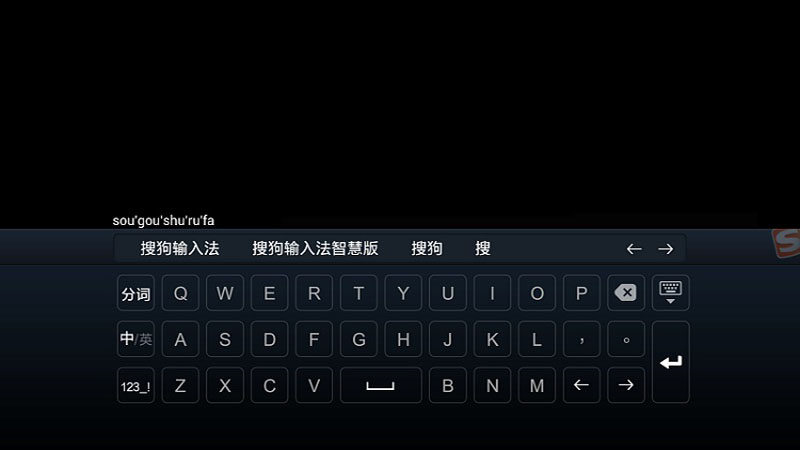 输入法哈语版_哈语输入法_哈语输入法键盘