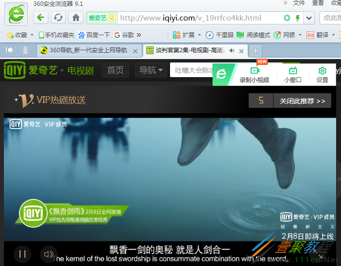 不用下载直接进入的网站_不用下载直接进入的网站_不用下载直接进入的网站