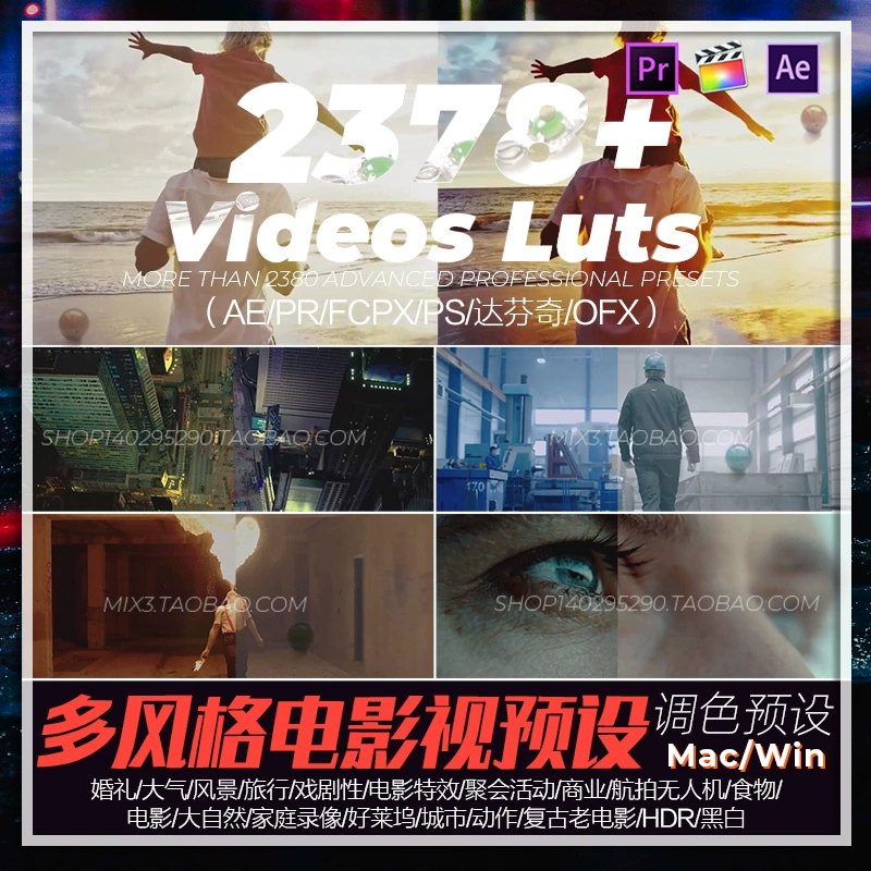 米来影视不见了_米来影视怎么看不了_米来影视