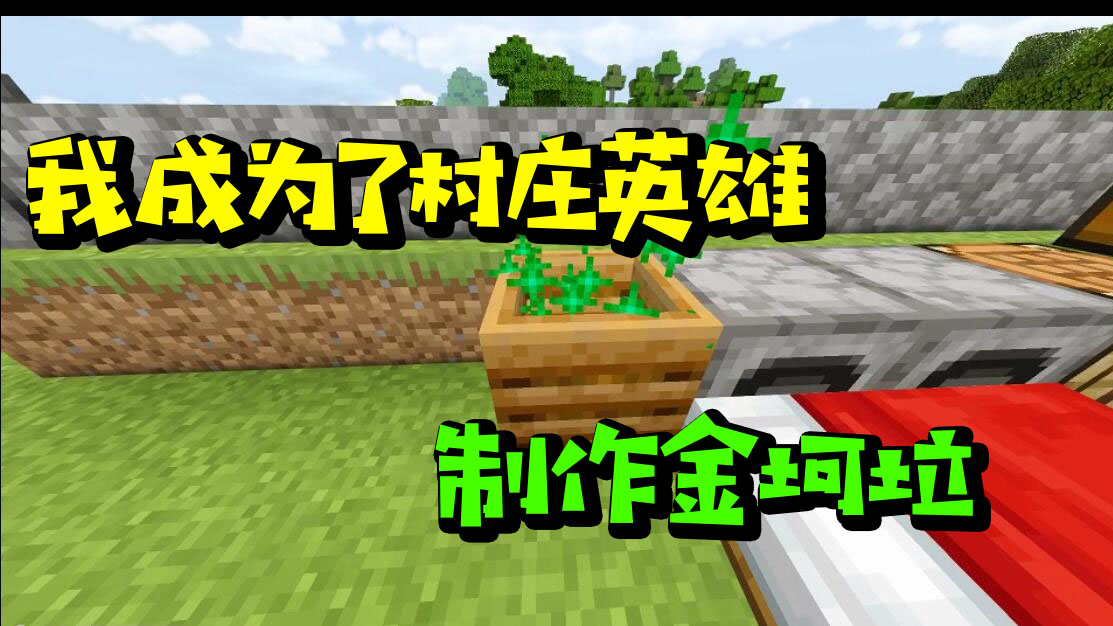 藏骨堂_藏骨堂_藏骨堂
