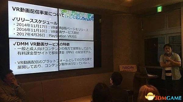 日本免费va**片在线看大_日本免费va**片在线看大_日本免费va**片在线看大