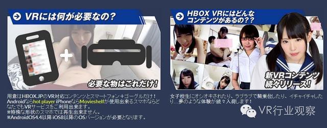 日本免费va**片在线看大_日本免费va**片在线看大_日本免费va**片在线看大