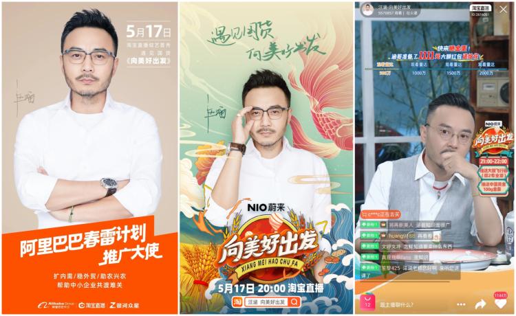 酷我聚星直播_酷我聚星直播间大厅_酷我聚星直播主播收入