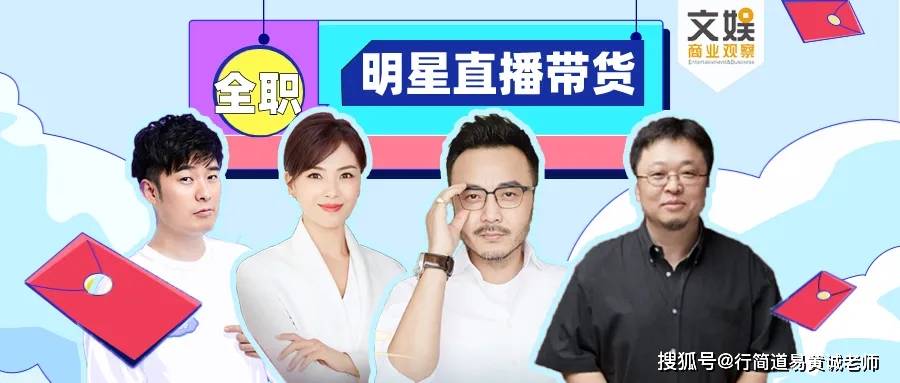 酷我聚星直播_酷我聚星直播主播收入_酷我聚星直播间大厅