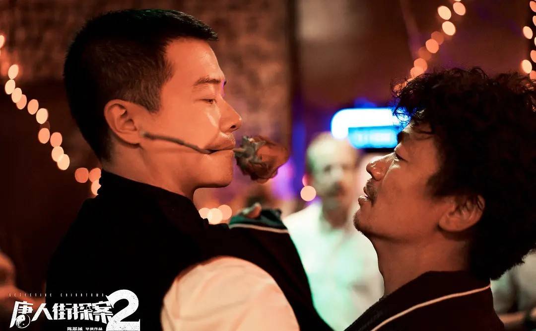 屁王兄弟吃的是什么_屁王兄弟2_屁王兄弟免费下载安装