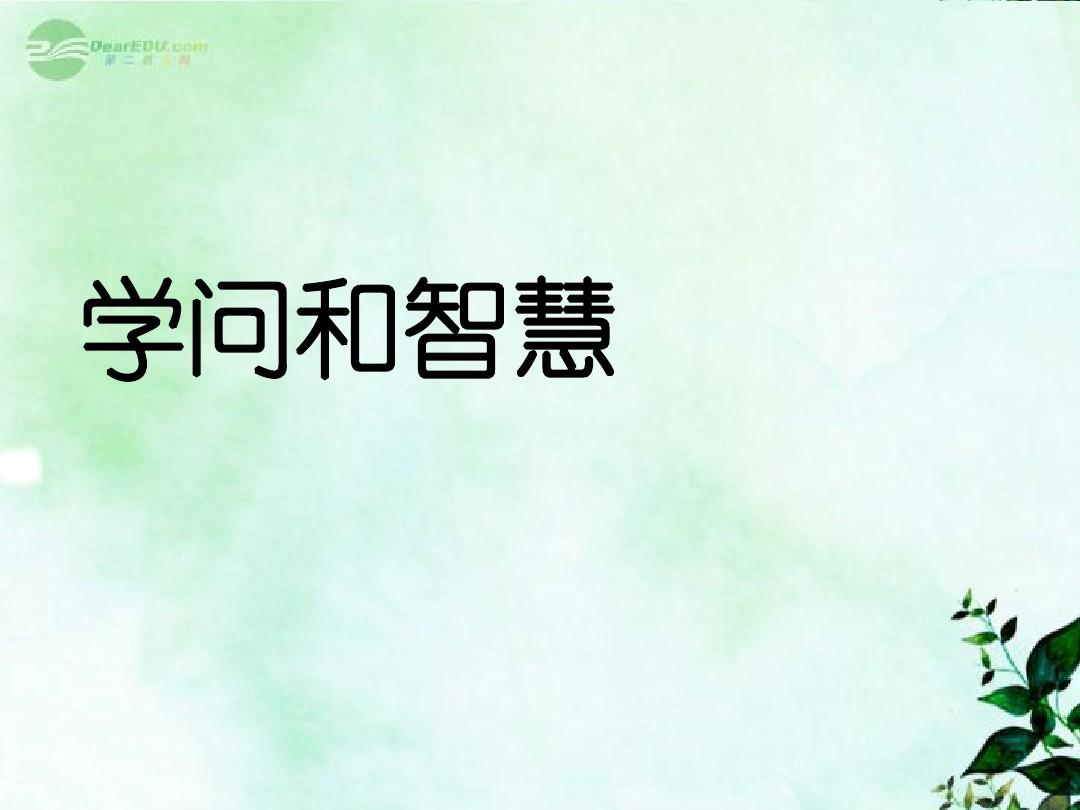 长弓燧龙_长弓_梅尔莫塔的暮色长弓