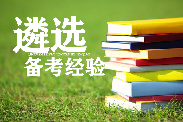 考试宝典免费题库_考试宝在线刷题_考试宝