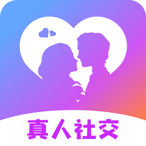 附近寻爱app下载_附近寻爱app_附近寻爱怎么样才能免费聊天