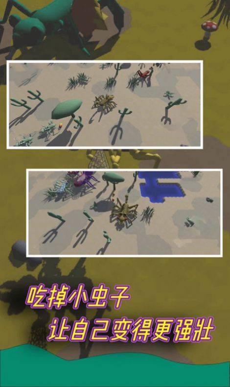 百战天虫3d版剧情模式_百战天虫3d中文版_百战天虫3d手机版下载
