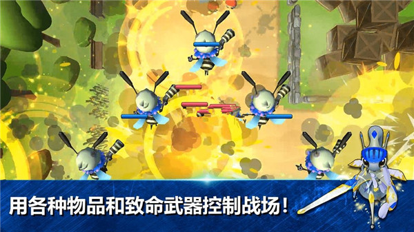 百战天虫3d中文版_百战天虫3d版剧情模式_百战天虫3d手机版下载