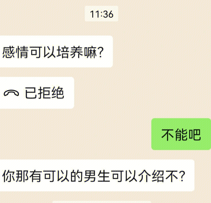 聊天游戏有哪些_聊天游戏_聊天游戏软件免费