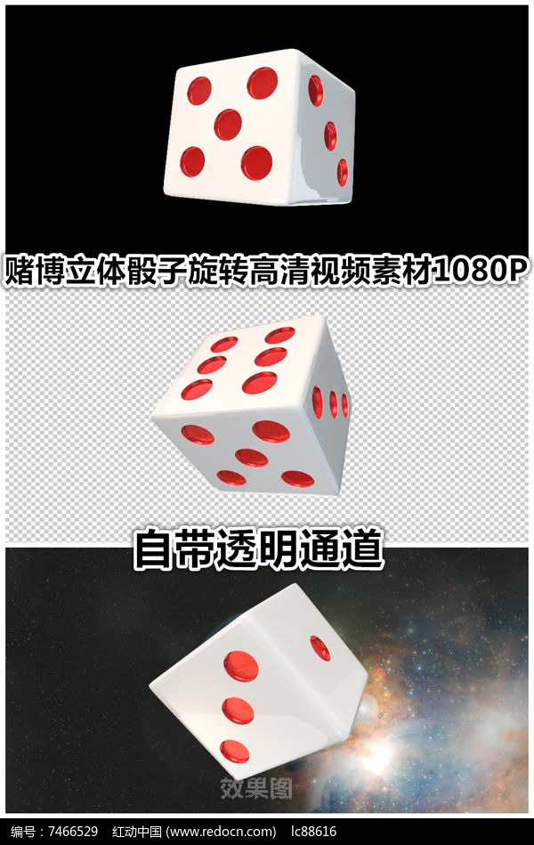 疯狂骰子破解版无限金币钻石_疯狂骰子兑换码2023_疯狂的骰子