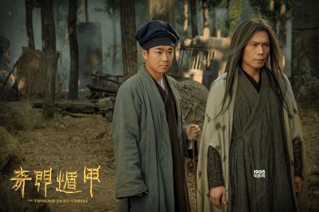 奇门遁甲app下载_奇门遁甲app_易家人奇门遁甲app