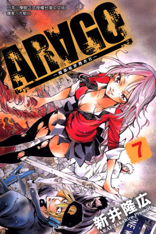 九一漫画_九一漫画_九一漫画