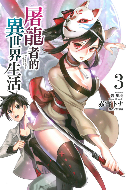 九一漫画_九一漫画_九一漫画
