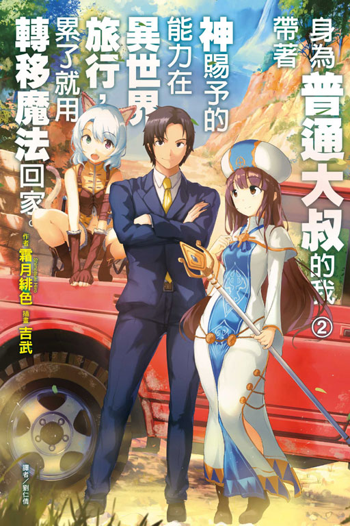 九一漫画_九一漫画_九一漫画