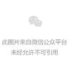 限额支付调整云闪付怎么操作_云闪付限额提升_云闪付支付限额怎么调整