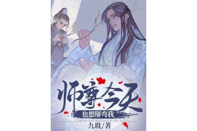 耽漫漫画_耽美父子漫画全肉彩漫_耽美非常爱漫