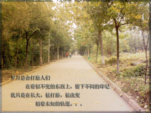 留不住的人别再难过是什么歌的歌词_留不住的人别再难过是什么歌的歌词_留不住的人别再难过是什么歌的歌词