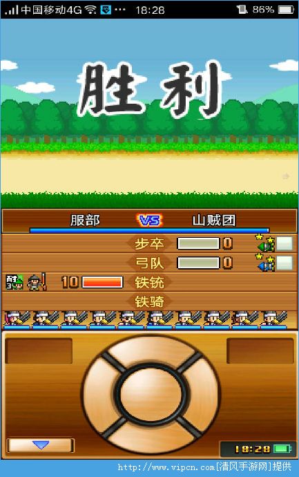 忍者攻略战合村怎么玩_合战忍者村攻略_合战忍者村研究顺序