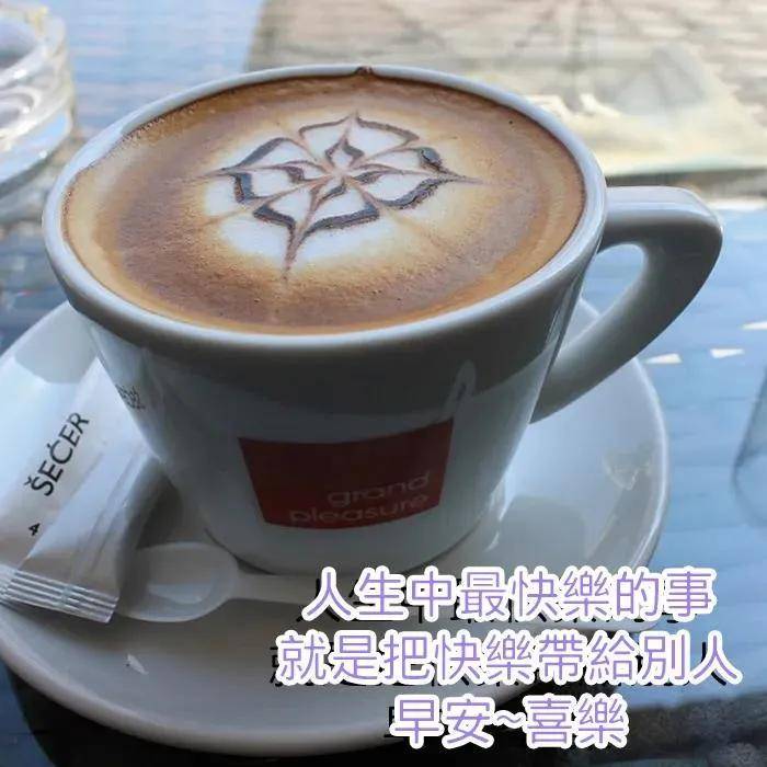 喜茶几点开门_一进门茶几怎样摆放_开门见茶几