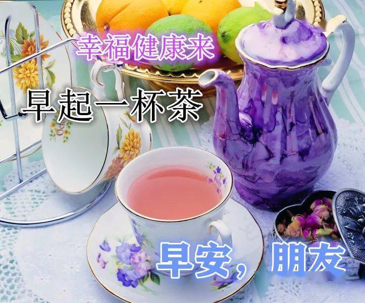 一进门茶几怎样摆放_喜茶几点开门_开门见茶几