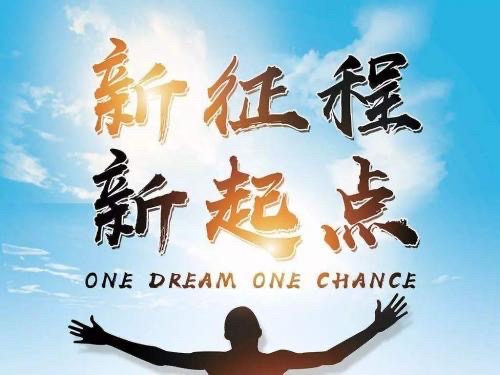遇见尊上_遇见尊上下载_遇见尊上为什么下架