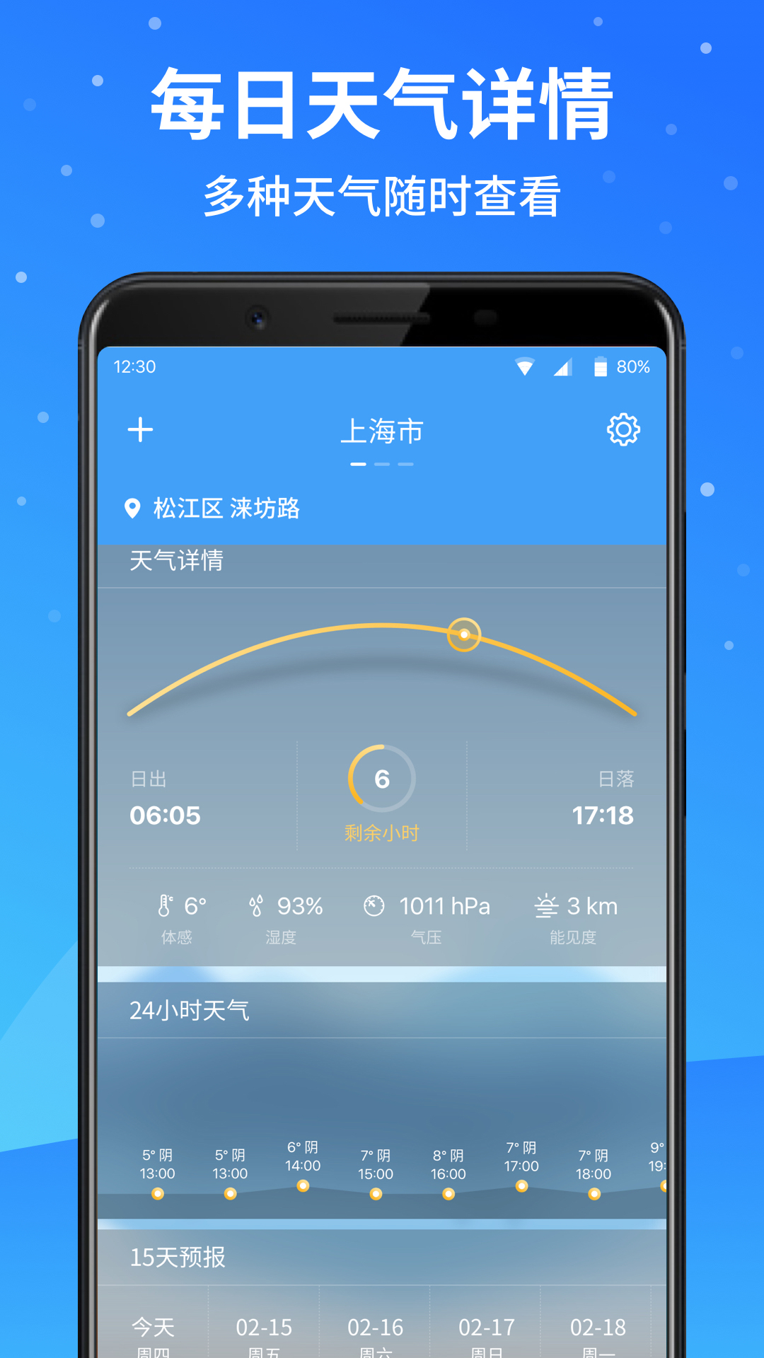 大师模式塞尔达只有三血吗_塞尔达大师模式_大师模式塞尔达光弓怎么带出来