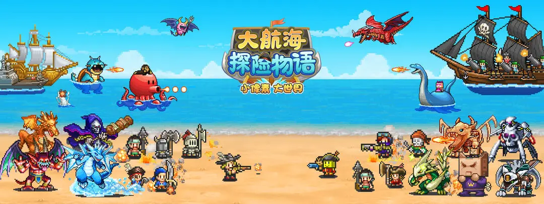 航海世纪论坛_航海世纪论坛客服区_航海世纪百度贴吧