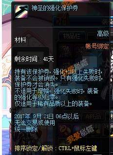 魔盒之战_魔盒之战_魔盒之战