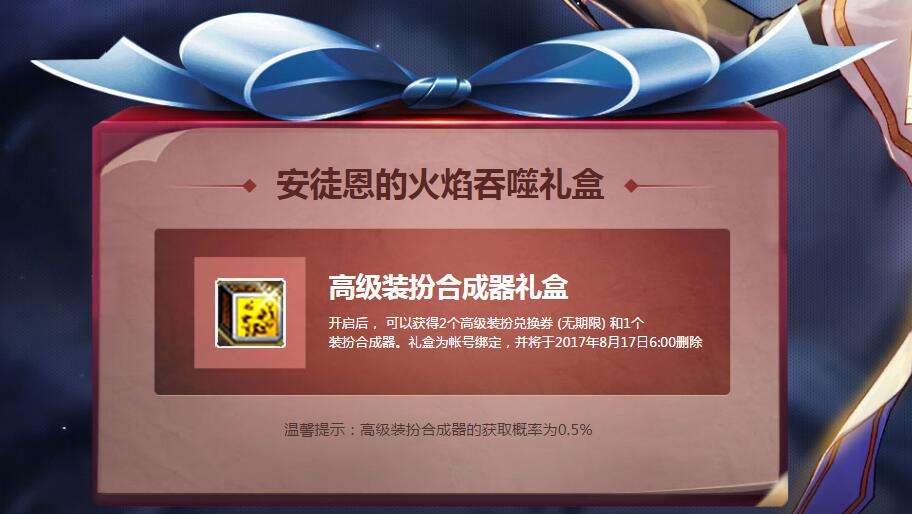 魔盒之战_魔盒之战_魔盒之战