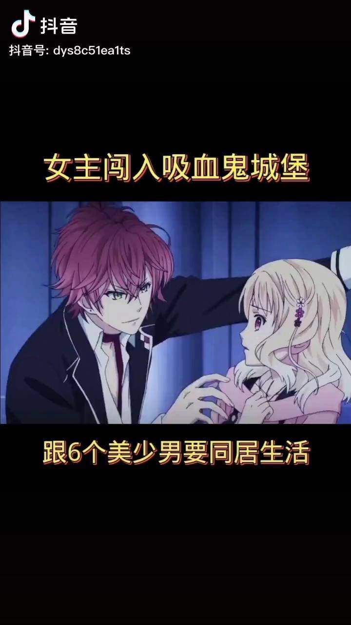 恶魔城晓月圆舞曲舞蹈馆_恶魔城晓月圆舞曲剧情故事_恶魔城晓月圆舞曲