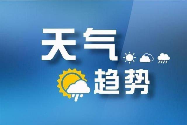 正版天气预报下载免费安装_下载官方正版天气预报_下载天气预报正版